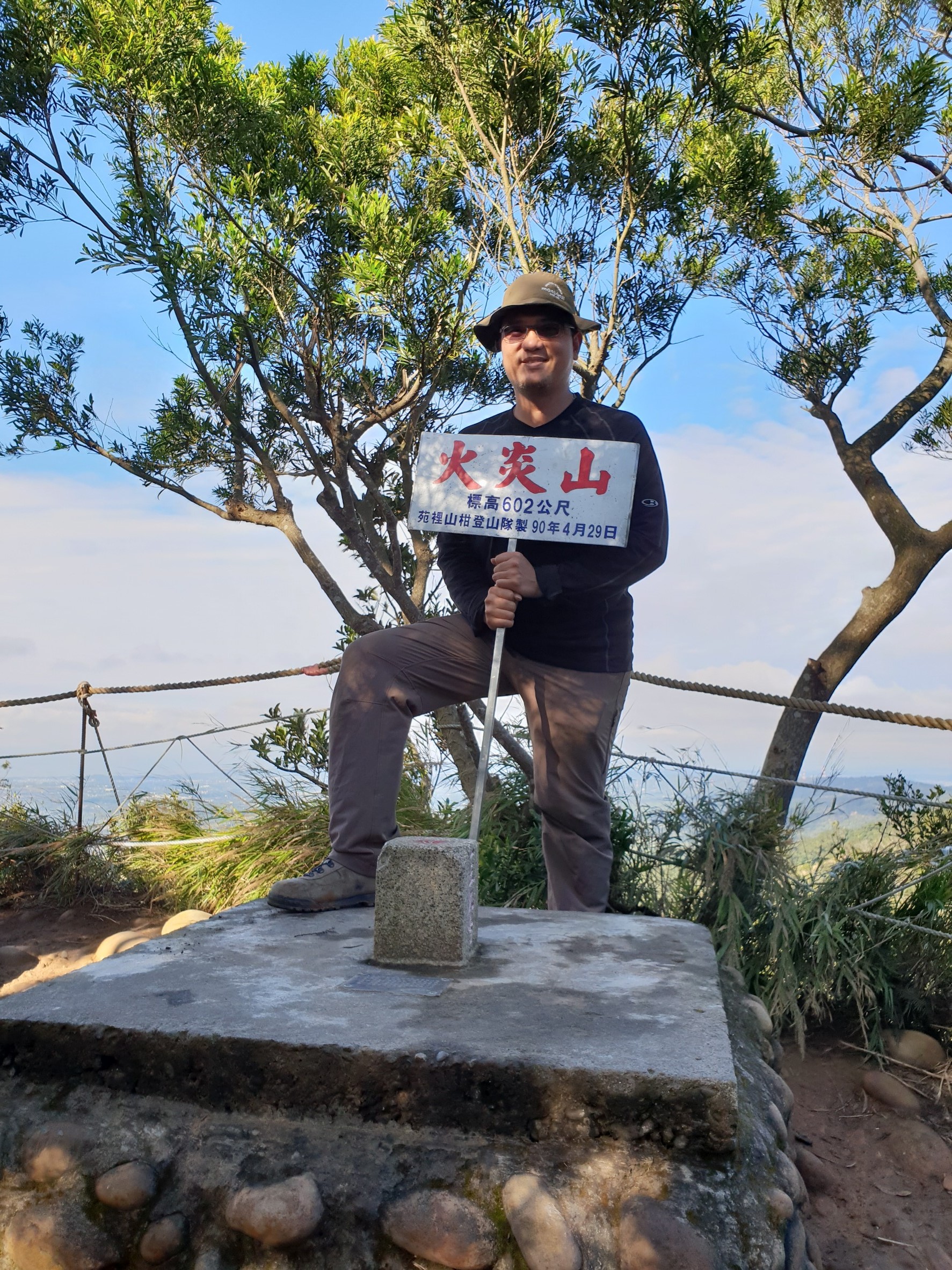 1071224 趴趴走苖栗火炎山_181225_0191